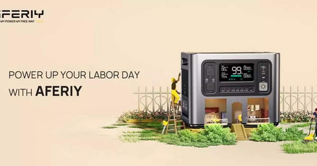 Power Up Your Labor Day with AFERIY