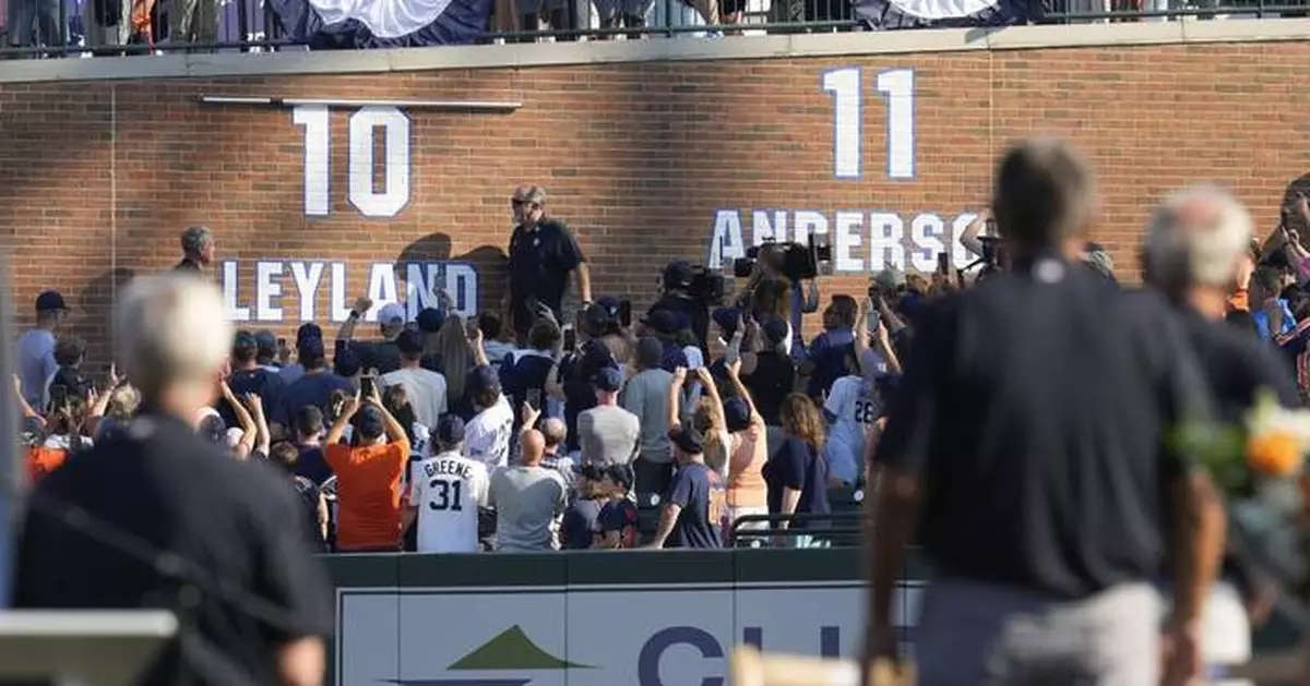 Tigers retire Hall of Famer Jim Leyland's No. 10 next to World Series winner Sparky Anderson on wall