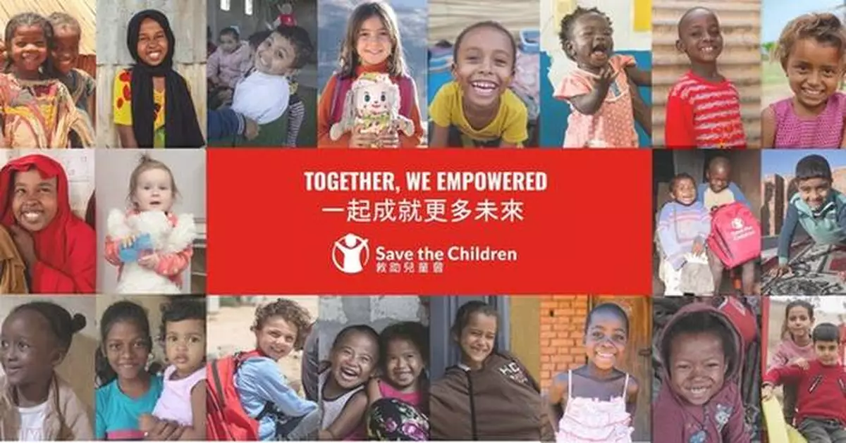 Persistent Donations Transform Children's Lives