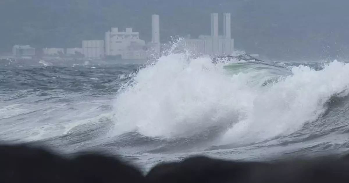 Tropical depression dumps heavy rain in southern South Korea and Seoul area