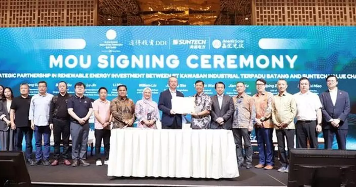 Suntech &amp; Supply Chain Partners Invest in Indonesia, Boost Local PV Manufacturing