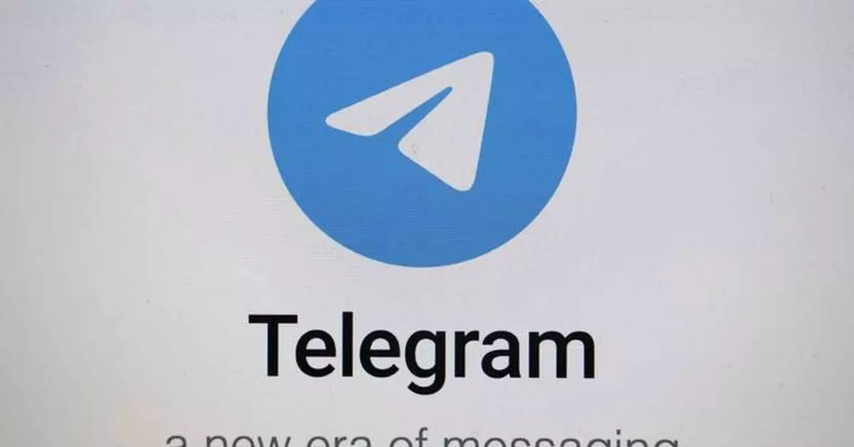 What is Telegram and why was its CEO arrested in Paris?