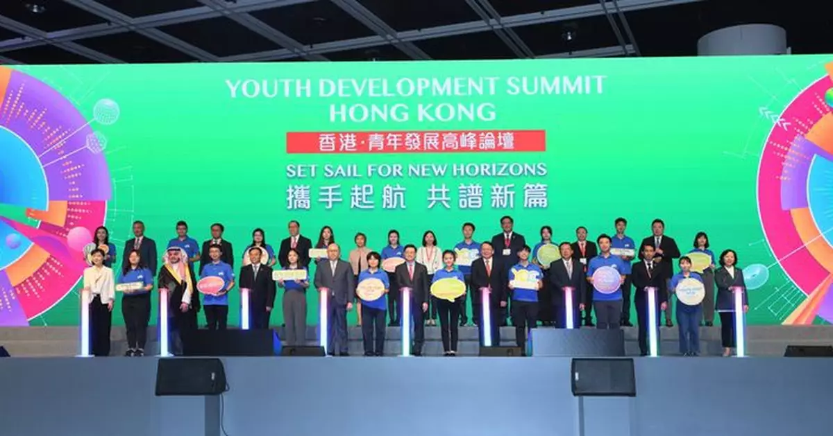 Jockey Club supports youthfest@HK to facilitate growth, development and  mutual exchange among young people