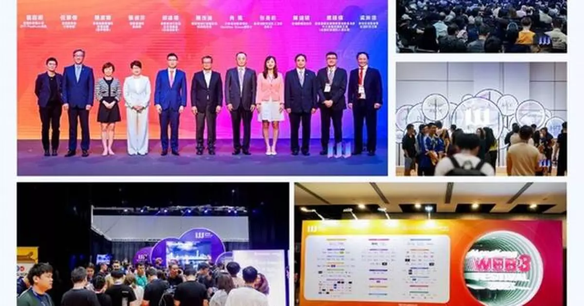 Hong Kong Web3 Festival Set for Its Third Edition from April 6 to 9, 2025
