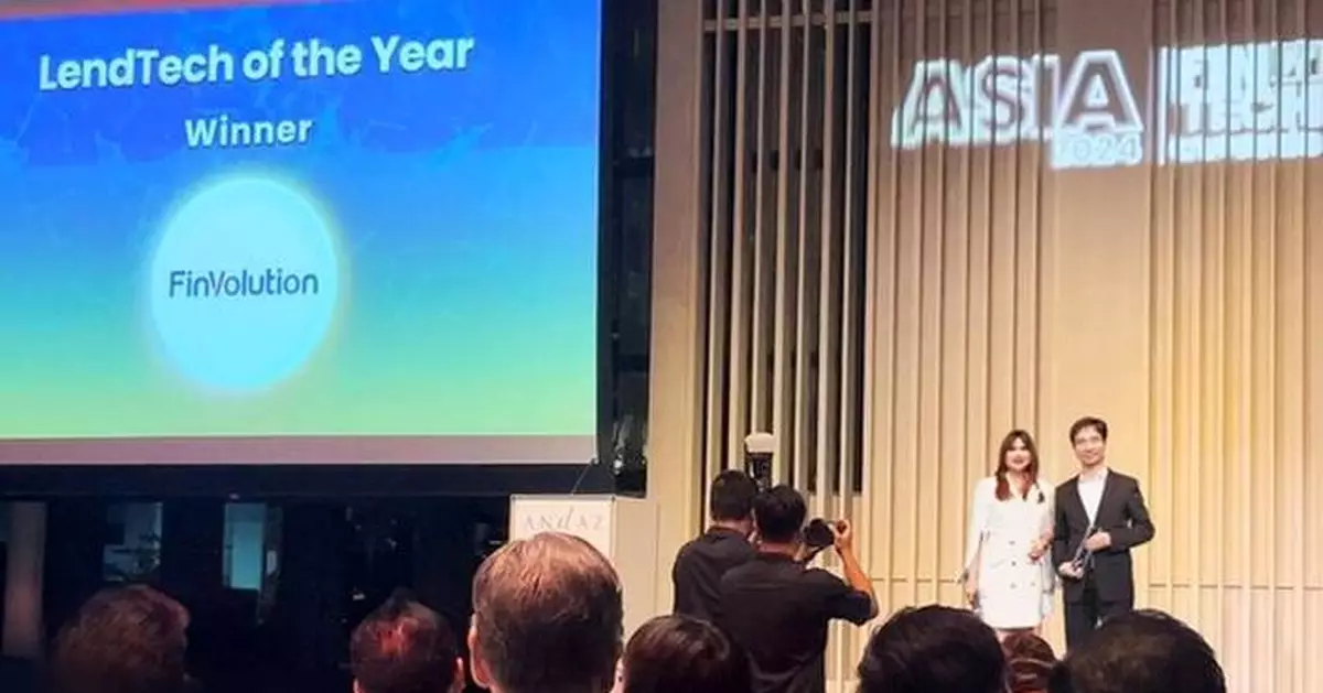 FinVolution Group Wins 'LendTech of the Year' at Asia FinTech Awards 2024