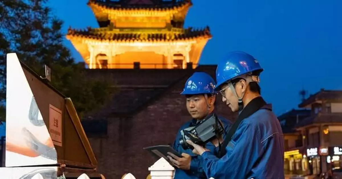 State Grid Jining Power Supply Company: Make every effort to ensure power supply for the "Three Festivals"