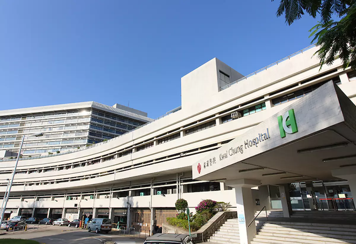 Kwai Chung Hospital Investigates Suspected Sexual Offence Between Patients, Police Arrest One Individual