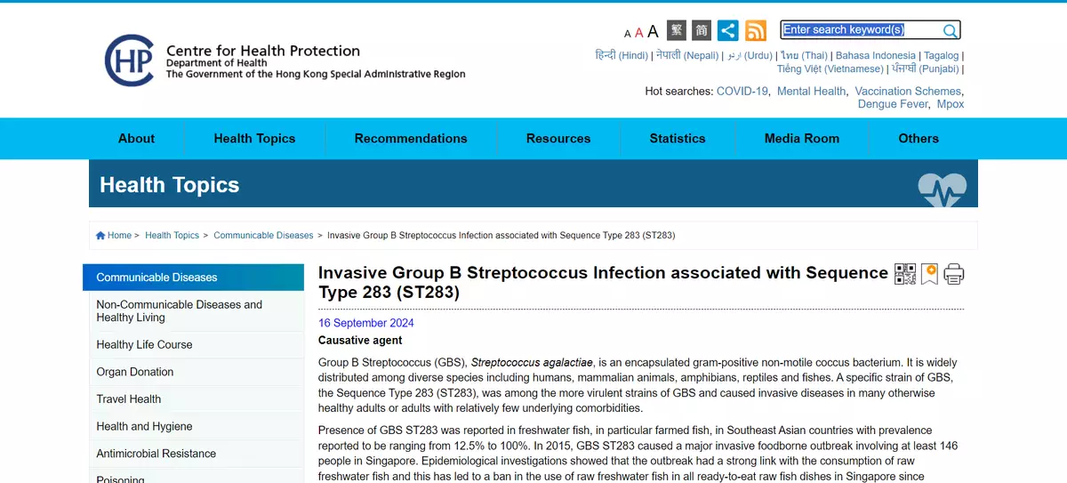 Health Authorities Warn Public: Protect Against Invasive Group B Streptococcus from Handling Raw Freshwater Fish