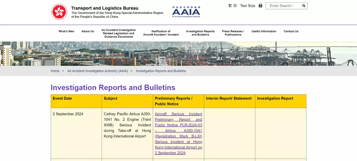 AAIA Releases Preliminary Report on Cathay Pacific A350 Engine Fire Incident in Hong Kong