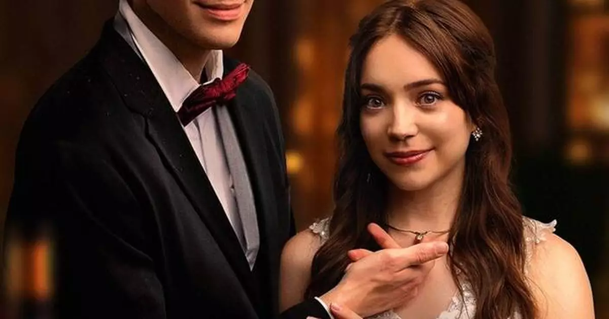 Mega Matrix Announces that the Romantic Comedy Short Drama "My Billion Dollar Waiter", Will Be Launched on September 27 at FlexTV