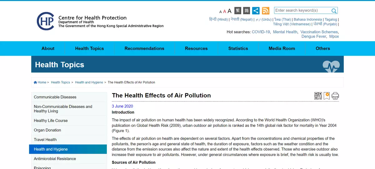 Air Quality Alert: Hong Kong's AQHI May Reach 'Serious' Health Risk Today