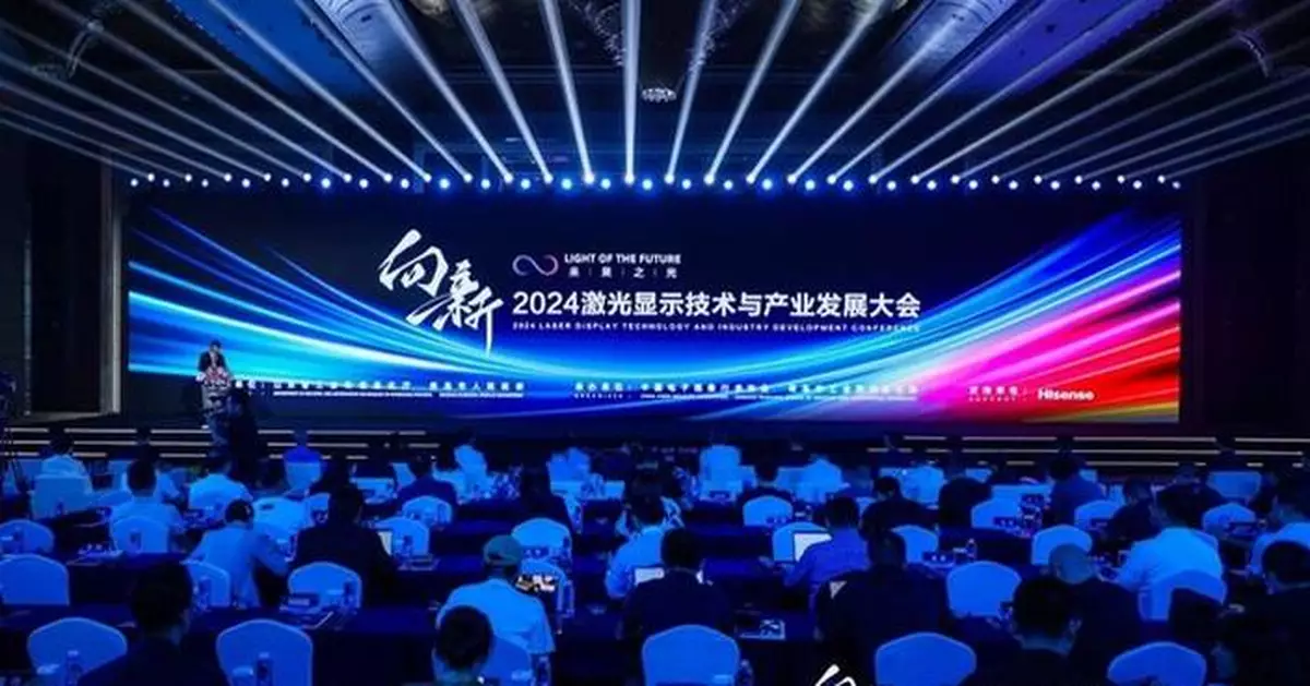 Hisense to Commence Mass-production of 150-inch Laser TVs
