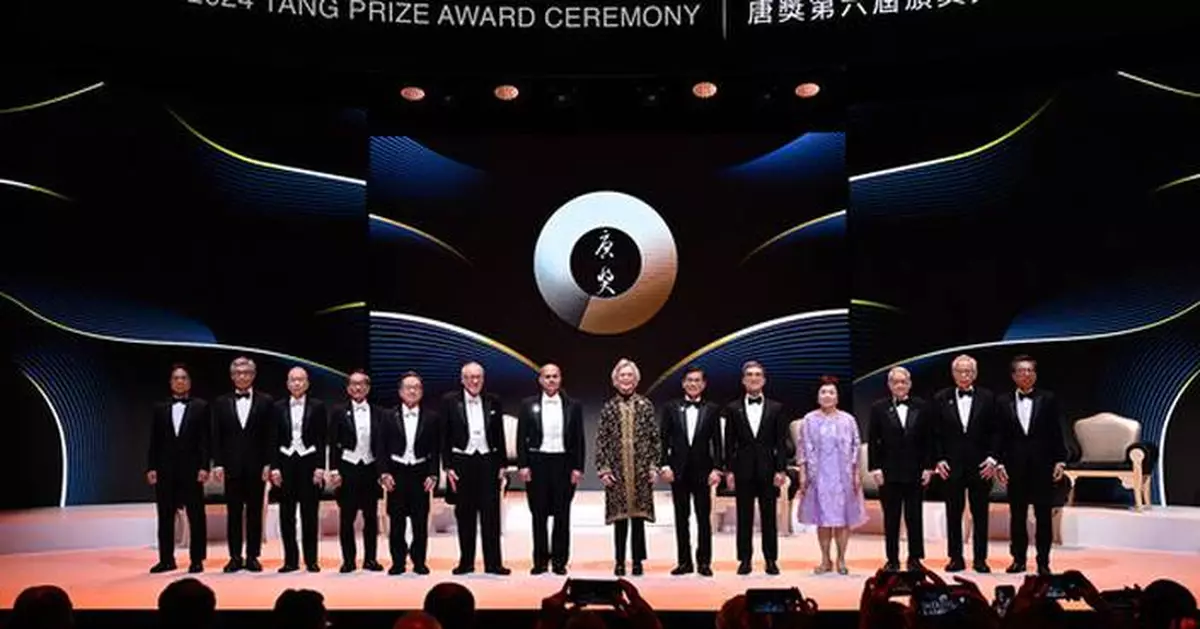 Prestigious Tang Prize Awards Ceremony Graces Taipei