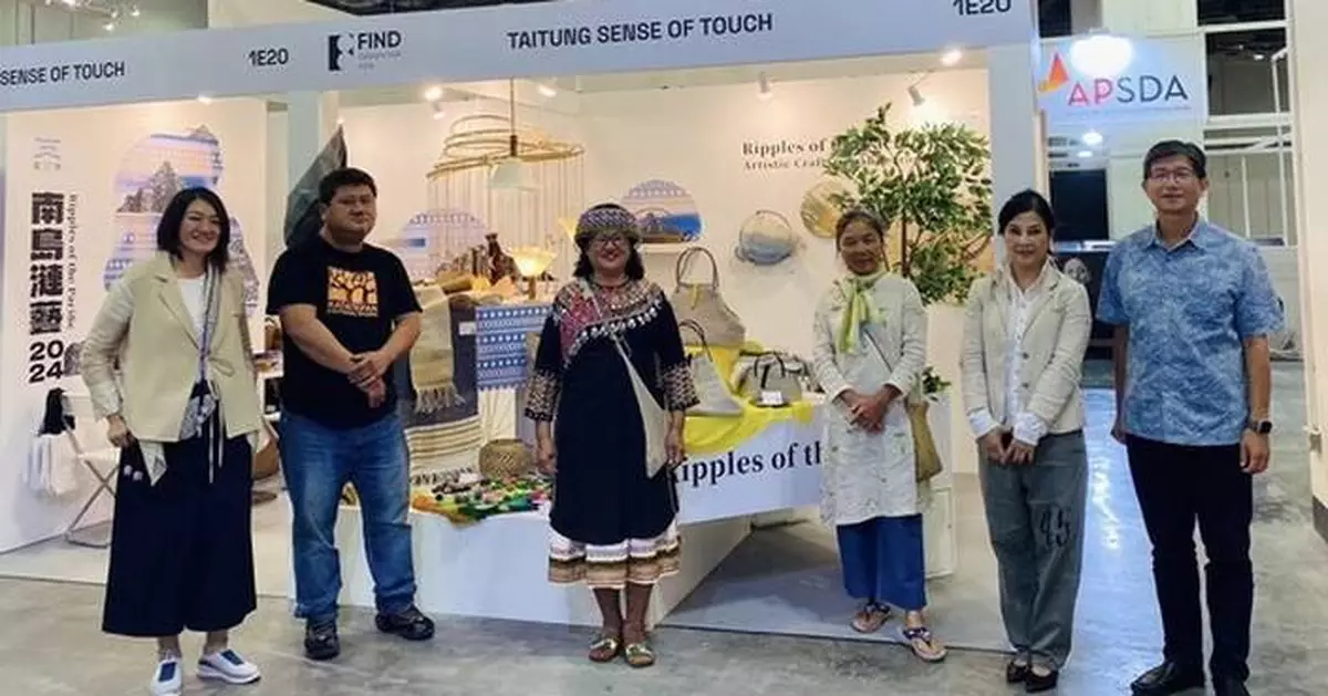 With its diverse and distinctive crafts, Taitung once again brings a surprising and captivating image to the people of Singapore.