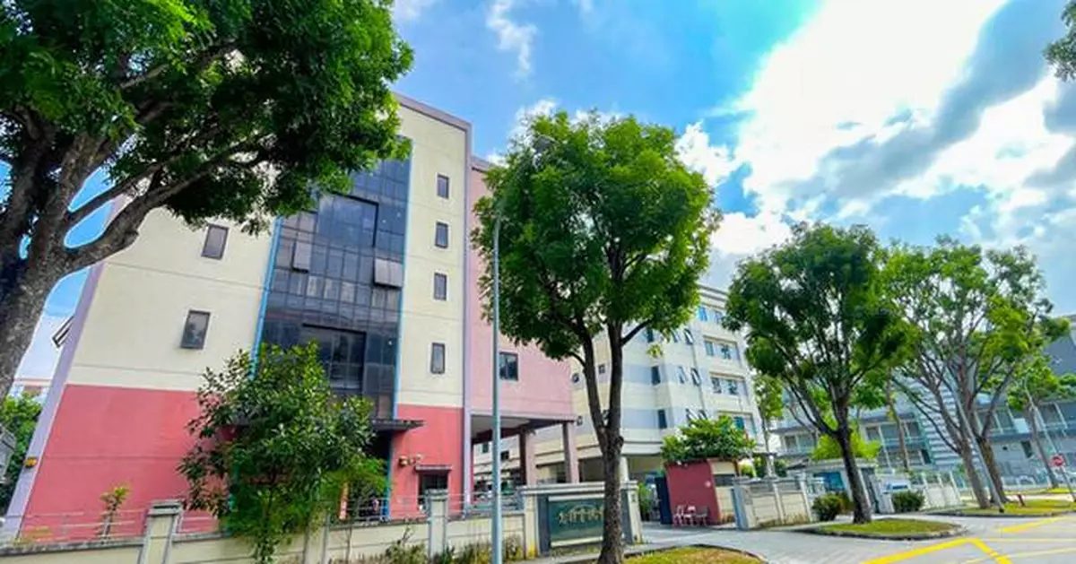 4 UBI VIEW - FOR SALE BY EXPRESSION OF INTEREST (EOI)