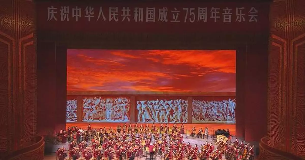 China holds concert to mark 75th founding anniversary of PRC