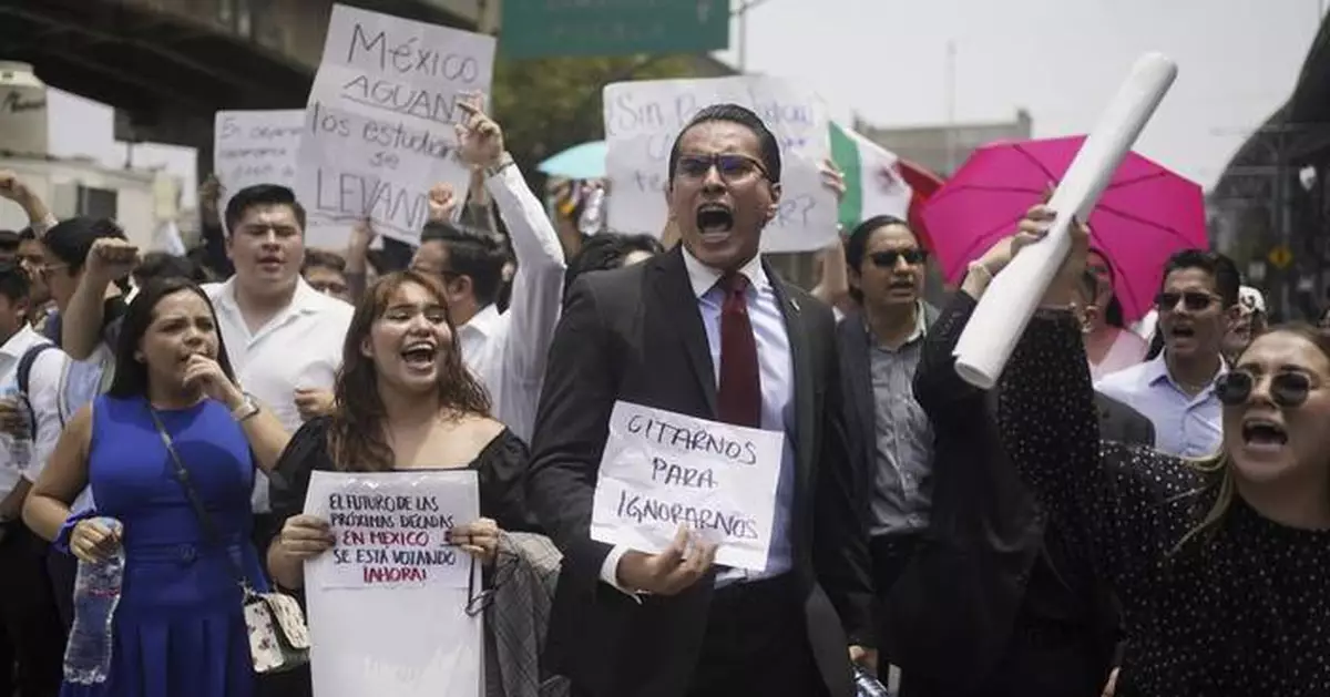 Mexico's Congress advances a contentious bill to make all judges run for election