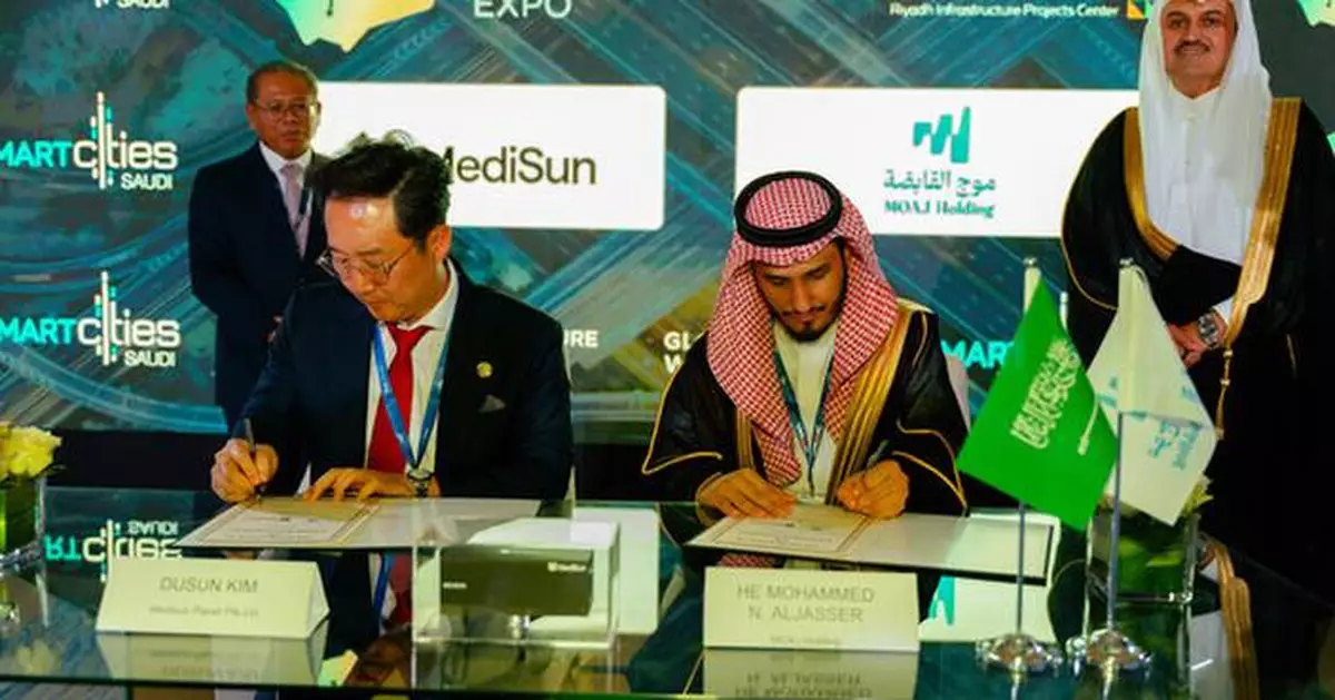 MOAJ Holding invests $30M in Joint Venture with MediSun Energy to Tackle Water Scarcity and Brine Challenges in Saudi Arabia