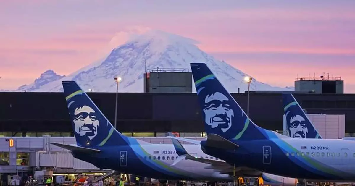 Alaska Airlines completes its acquisition of Hawaiian Air, which will remain a separate brand