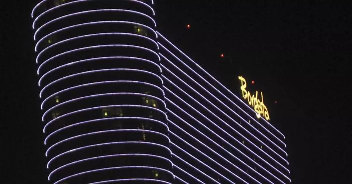 Atlantic City's top casino underpaid its online gambling taxes by $1.1M, regulators say