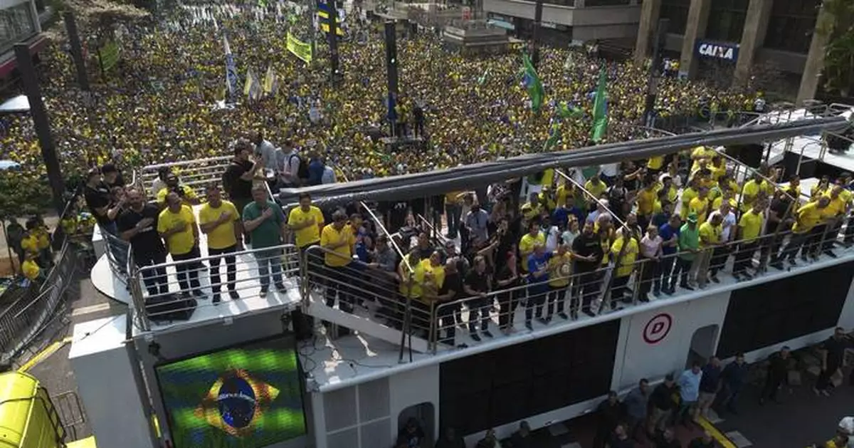 Brazil's X ban drives outraged Bolsonaro supporters to rally for 'free speech'