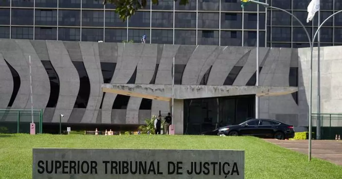 Brazil Supreme Court panel unanimously upholds judge's decision to block X nationwide