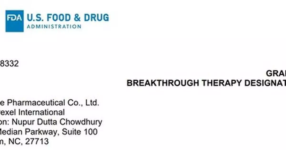 Breakthrough Therapy designation for Sanbexin sublingual tablets granted by the United States Food and Drug Administration