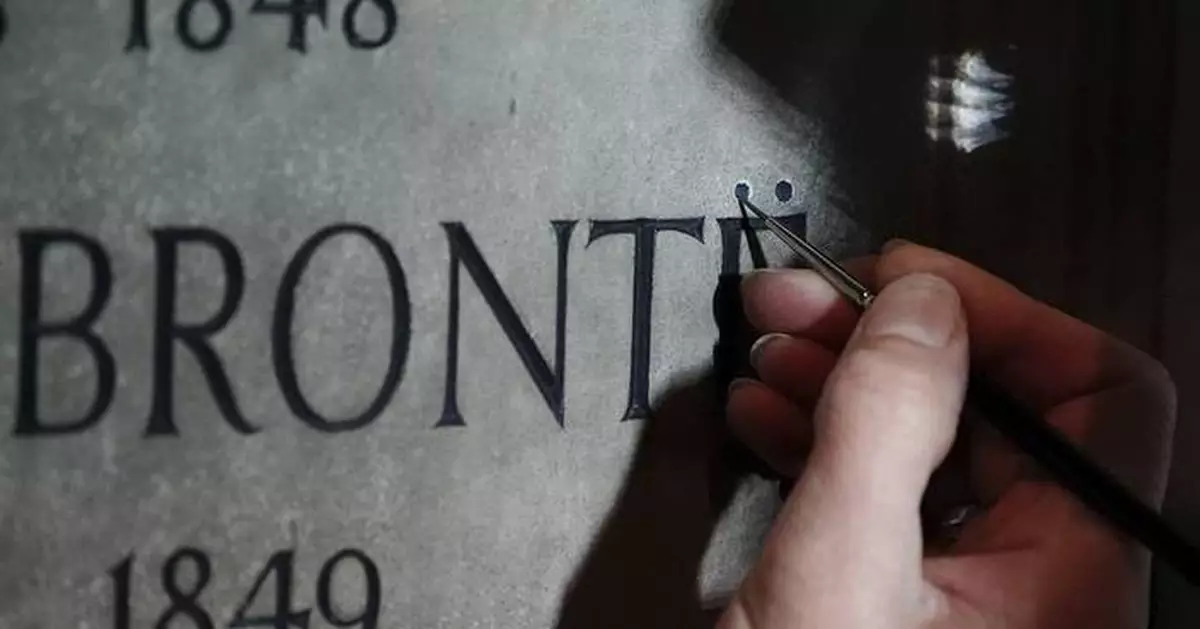 A misspelled memorial to the Brontë sisters gets its dots back at last