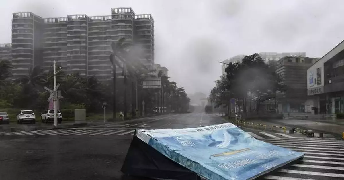 Typhoon Yagi leaves at least 4 dead and scores injured in Vietnam