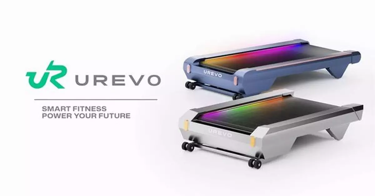 UREVO CyberPad Treadmill Launched on Kickstarter for Office Wellness and Home Fitness