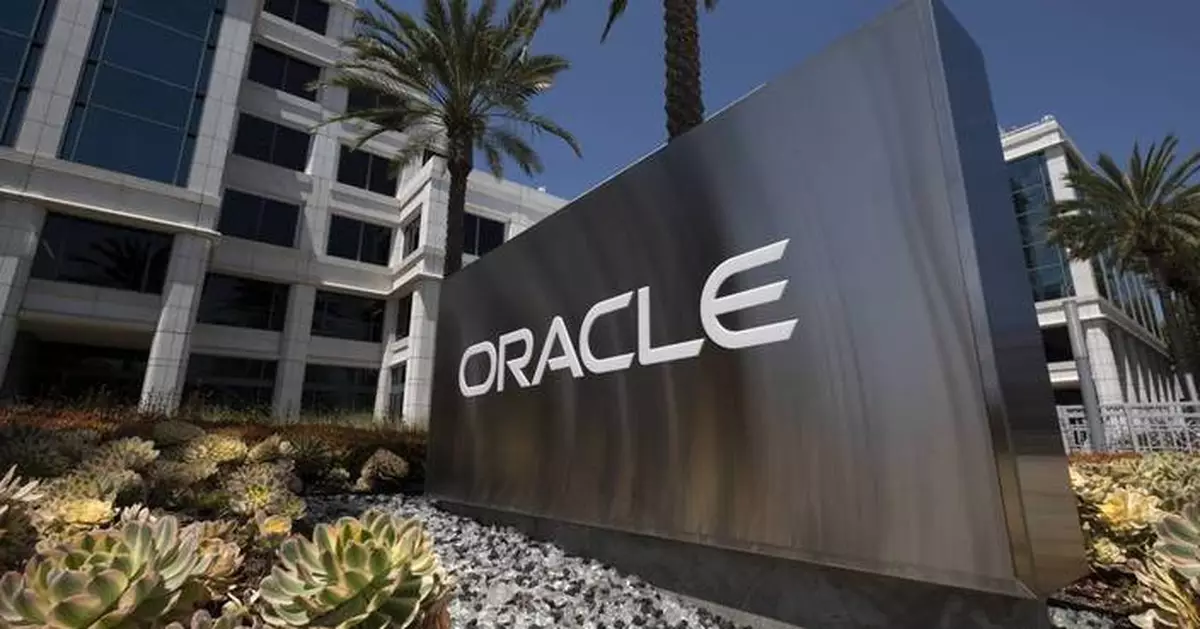 Oracle settles suit over tracking your data. How to file a claim