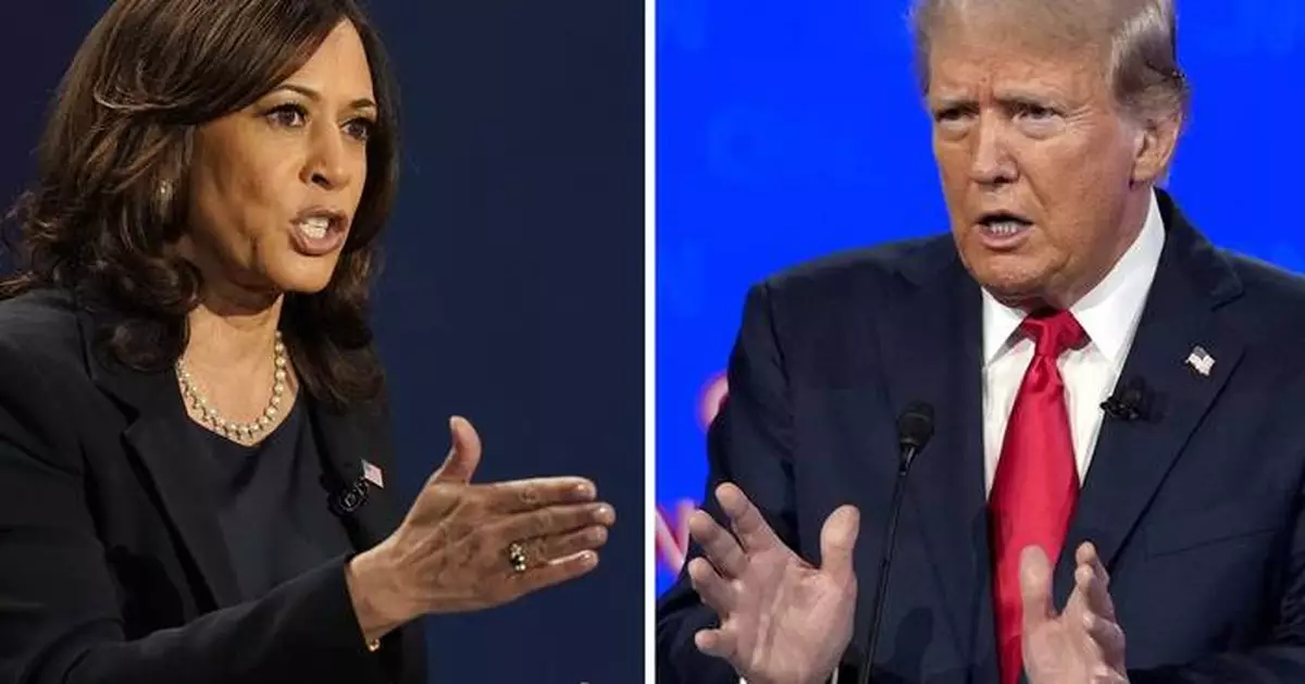 The Latest: Harris and Trump are prepping for the debate but their strategies are vastly different