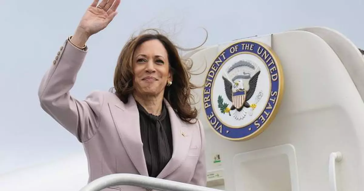 The Latest: Trump to campaign in New York and Harris speaks at Hispanic leadership conference