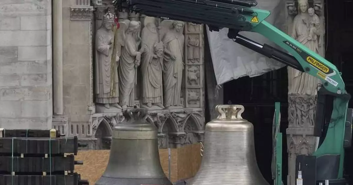 The bells are back at Notre Dame Cathedral in Paris. They'll ring for the post-fire reopening