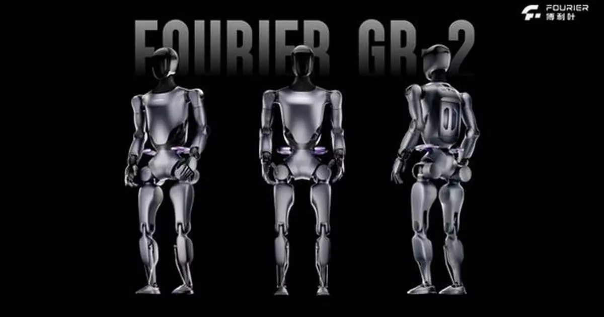 Fourier Unveils the Next-Generation Humanoid Robot GR-2