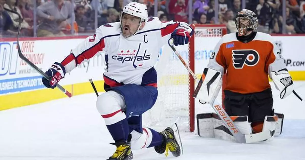 Alex Ovechkin has scored on a lot of goalies. They are in awe of him as he chases Gretzky's record