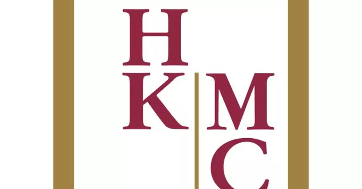 HKMC Successfully Completes Second Infrastructure Loan-Backed Securities Issuance, Attracting Diverse Investor Base