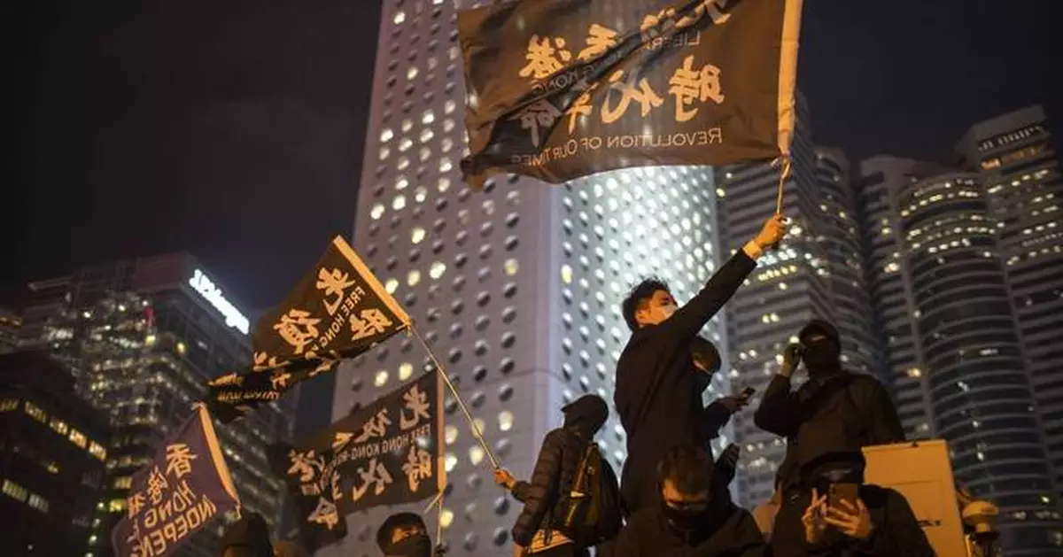 First people are sentenced under Hong Kong's tough new security law