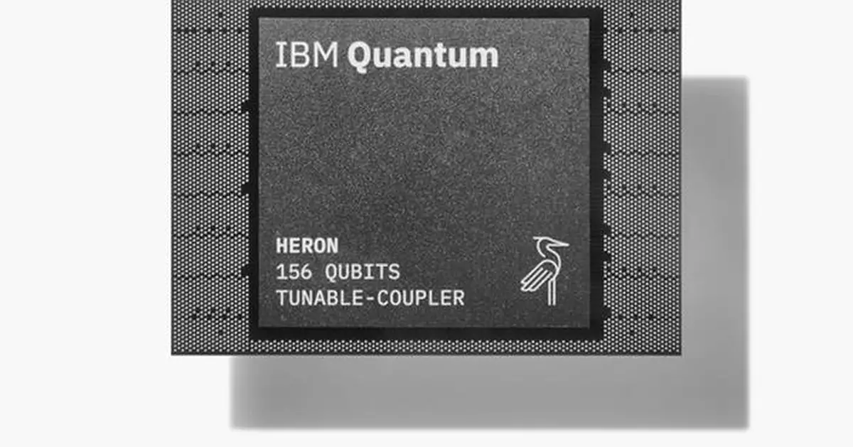 IBM Expands Quantum Data Center in Poughkeepsie, New York to Advance Algorithm Discovery Globally