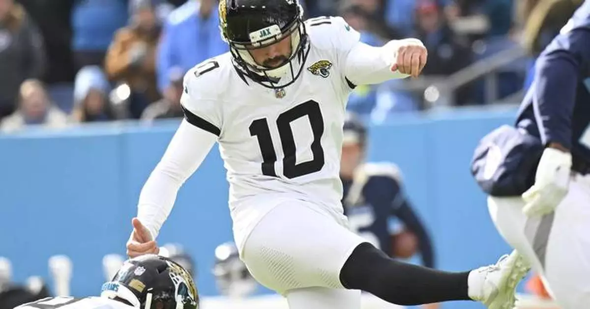 A judge dismisses a sexual assault lawsuit against ex-NFL kicker Brandon McManus and the Jaguars