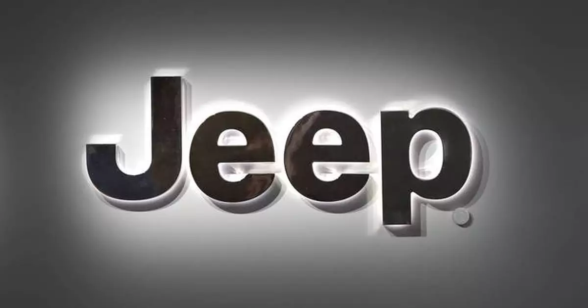 US investigating reports that some Jeep SUVs and pickups can catch fire after engines are turned off