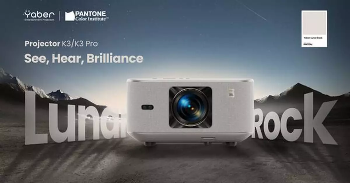 When Technology and Fashion Illuminate Paris Fashion Week: Yaber and Pantone Color Institute Debut Exclusive K3 Projector in Lunar Rock