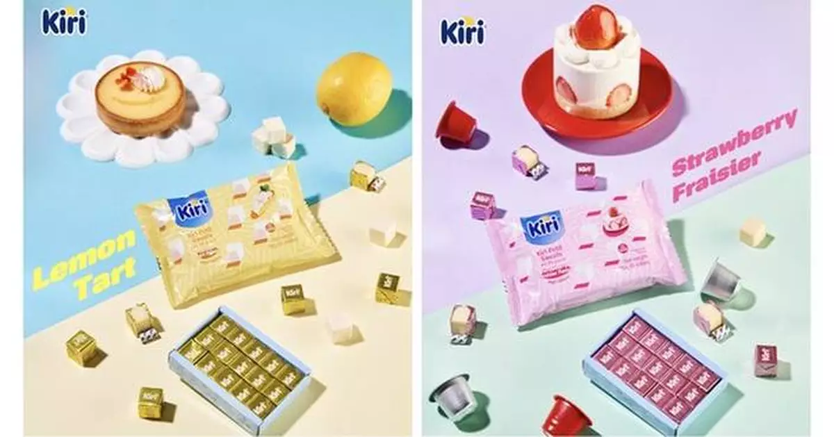 A Game Changer in Healthy Snacking: Introducing Kiri Petit Sweets® in Singapore!