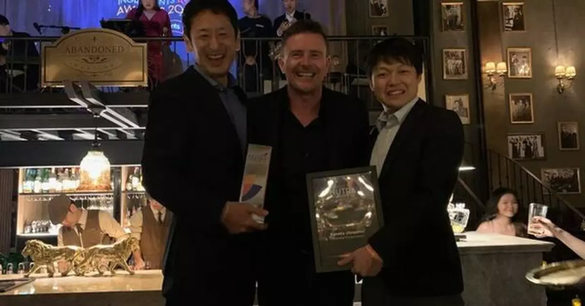 KANEKA UBIQUINOL™ WINS PRESTIGIOUS HEALTHY AGEING INGREDIENT OF THE YEAR AWARD 2024 SHOWCASED AT VITAFOODS ASIA