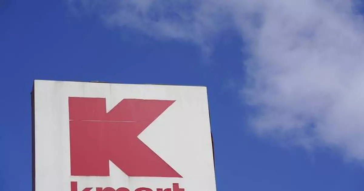 Kmart's blue light fades to black with the shuttering of its last full-scale US store