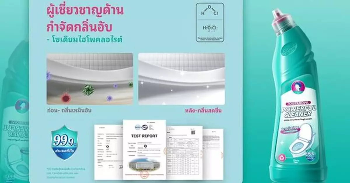 Logeski Highlights the Importance of Safe Cleaning Practices for Thai Households