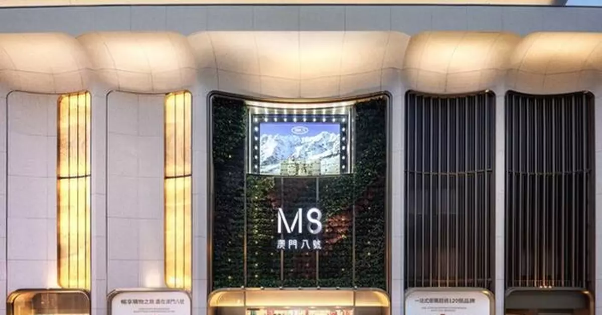 The New Cultural and Commercial Landmark, M8 Welcomes the Public for Its Soft Opening