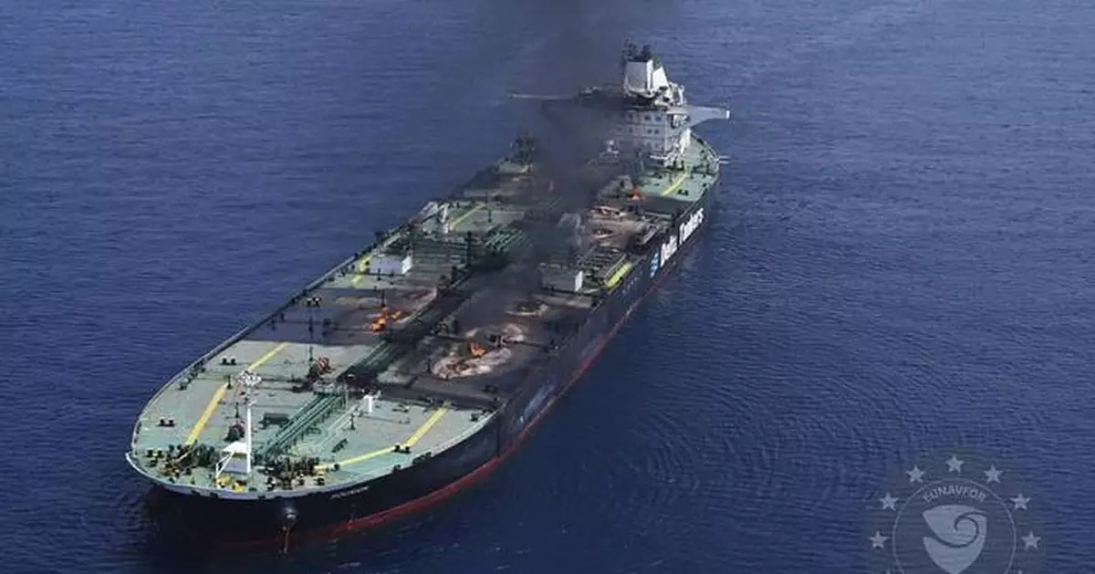 Yemen's Houthi rebels target oil tanker in the Red Sea. US says rebels also hit Saudi-flagged tanker