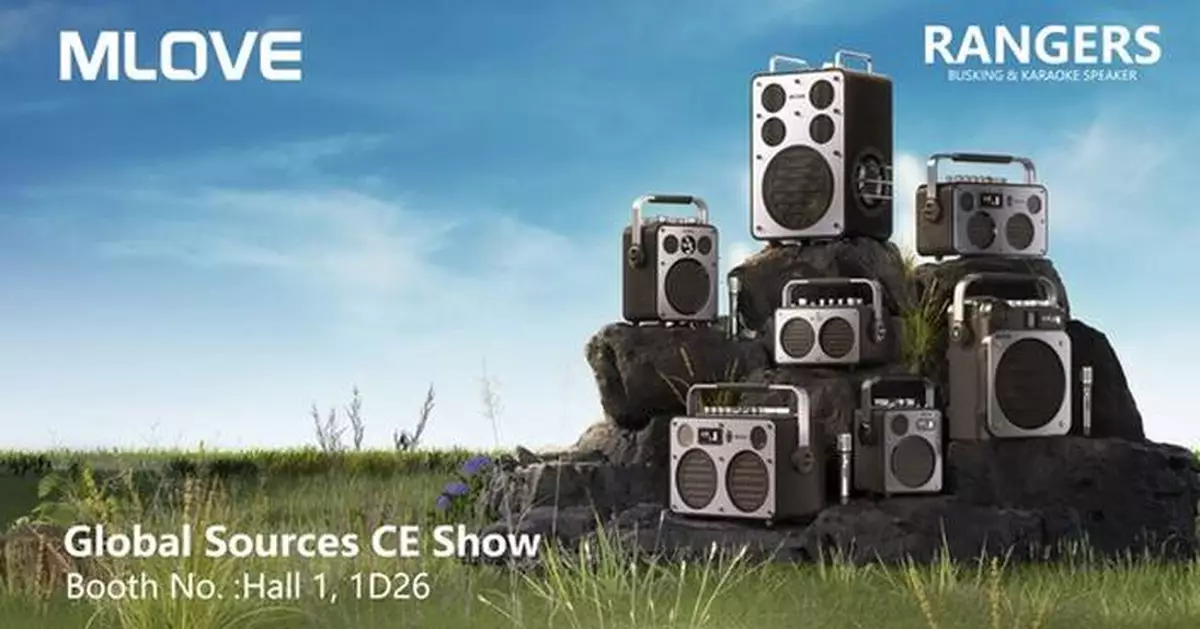 "MLOVE" Rangers Speakers to be unveiled at Global Sources Consumer Electronics Show 2024.10