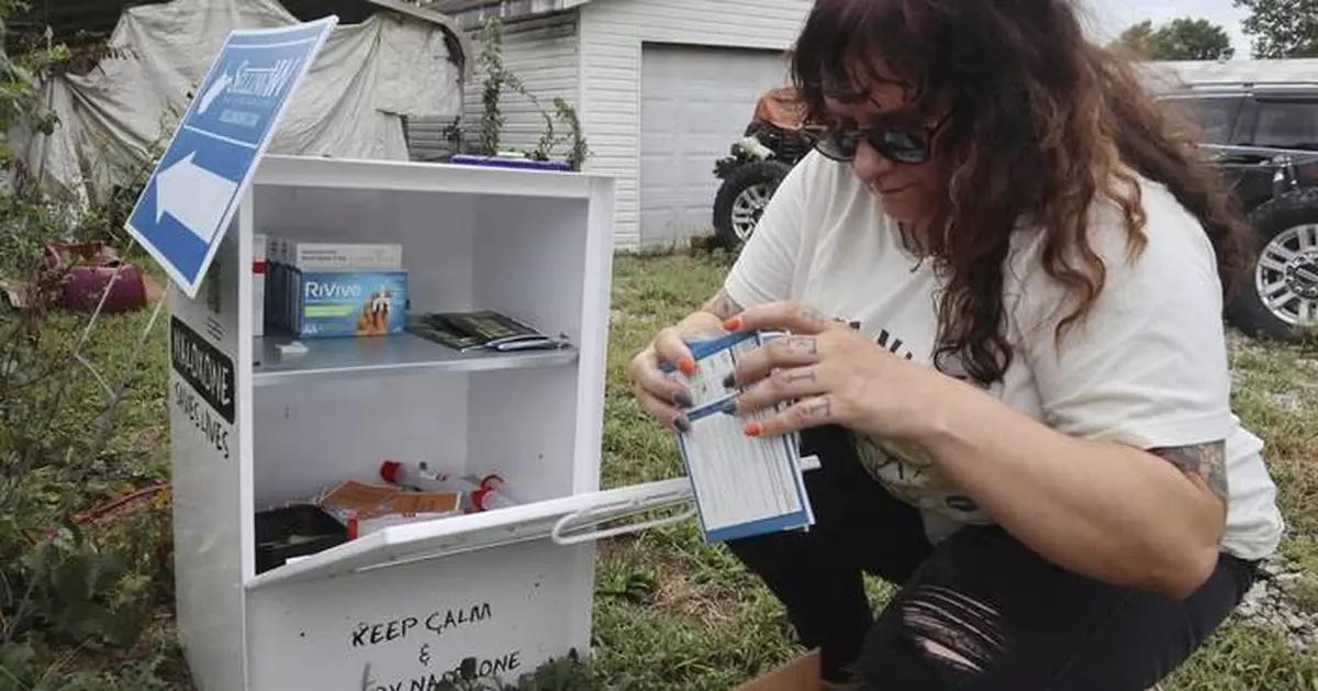 Old newspaper boxes are being used to distribute the overdose reversal drug Narcan